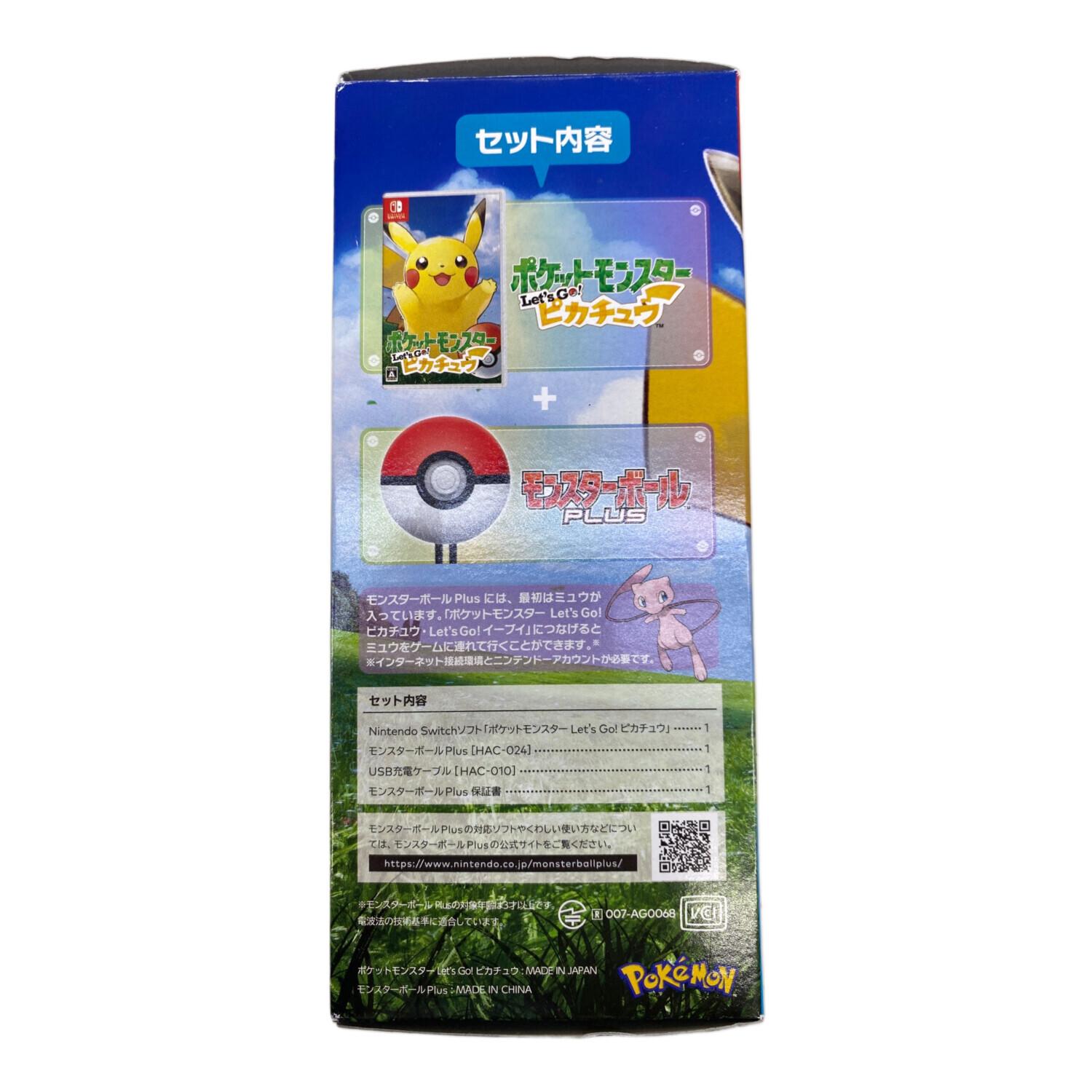 Nintendo (ニンテンドウ) ポケットモンスター Let's Go! ピカチュウ