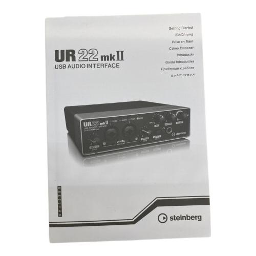 Steinberg (スタインバーグ) オーディオインターフェース UR22mkⅡ