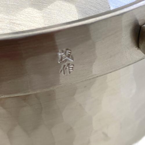 両手鍋 段付鍋 アルミ 深型 17cm 寺地 茂  作