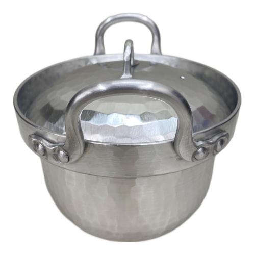 両手鍋 段付鍋 アルミ 14cm 寺地 茂