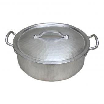 アルミ鍋 21cm 寺地 茂 作