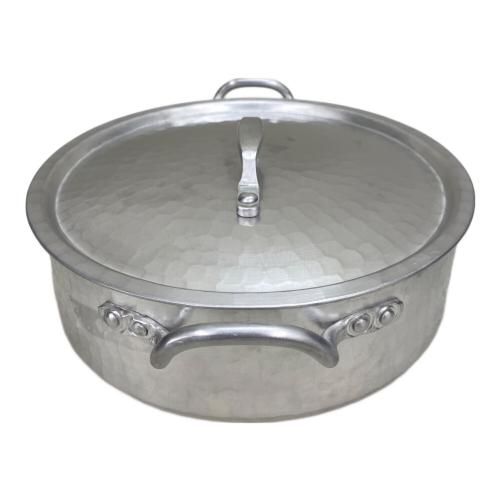 アルミ鍋 21cm 寺地 茂 作