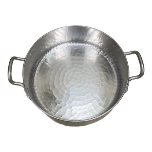 アルミ鍋 21cm 寺地 茂 作