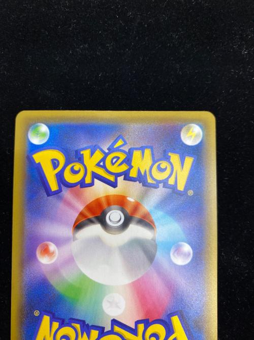 ポケモンカード　ピカチュウ   001/028　25thミラー