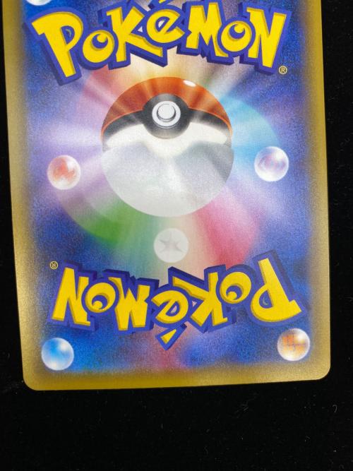 ポケモンカード　ピカチュウ   001/028　25thミラー