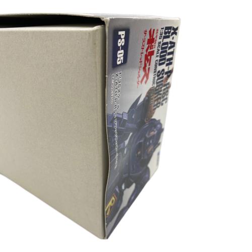 wave (ウェーブ) 1/35 装甲騎兵ボトムズ ブラッドサッカー プラモデル