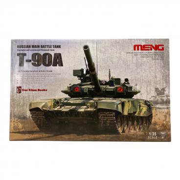 カテゴリ：戦車・戦闘機・ミリタリー｜在庫：あり】商品一覧｜中古