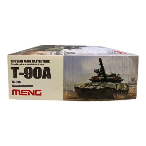 1/35 ロシア 主力戦車 T-90A プラモデル プラモデル ● MENG Model