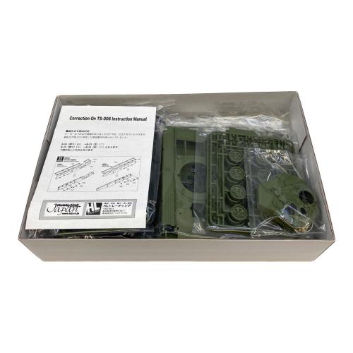 1/35 ロシア 主力戦車 T-90A プラモデル プラモデル ● MENG Model