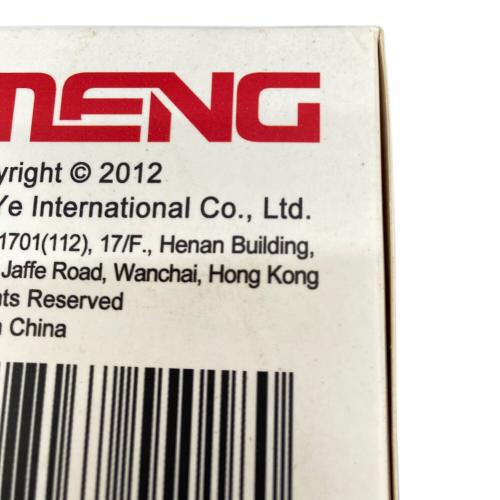 1/35 ロシア 主力戦車 T-90A プラモデル プラモデル ● MENG Model