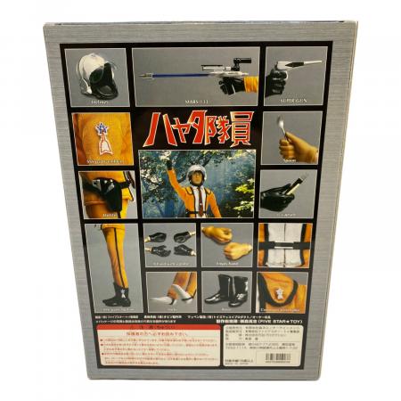 ファイブスター・トイ ハヤタ隊員 「ウルトラマン」 フルアクション