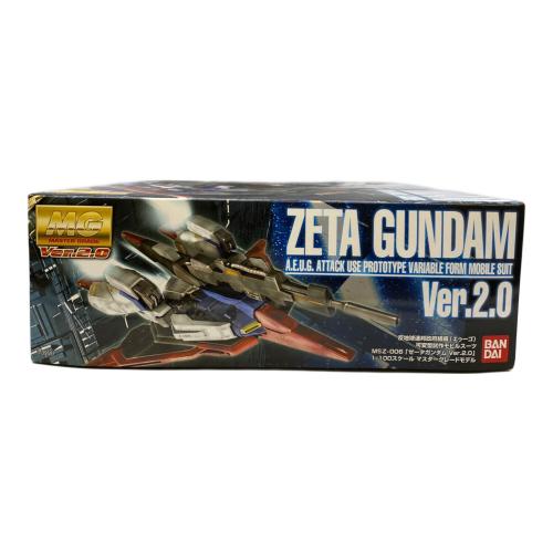 BANDAI  MG 1/100 MSZ-006 ゼータガンダム Ver.2.0
