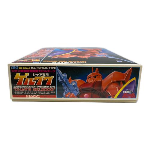 BANDAI 1/60 シャア専用ゲルググ プラモデル