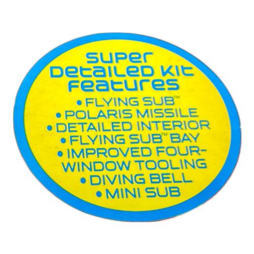 1/128 原子力潜水艦シービュー号(リニューアルver.) プラモデル メビウスモデル