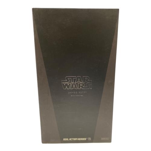 STAR WARS (スターウォーズ) ジャンゴ・フェット（ジオノーシス Ver.） フィギュア リアルアクションヒーローズ-518