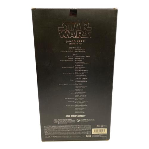 STAR WARS (スターウォーズ) ジャンゴ・フェット（ジオノーシス Ver.） フィギュア リアルアクションヒーローズ-518