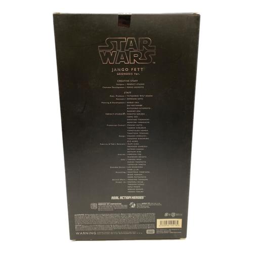 STAR WARS (スターウォーズ) ジャンゴ・フェット（ジオノーシス Ver.） フィギュア リアルアクションヒーローズ-518