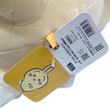ちいかわ (チイカワ) うさぎだらけくじA賞ぬいぐるみ腕組み ヌイグルミ