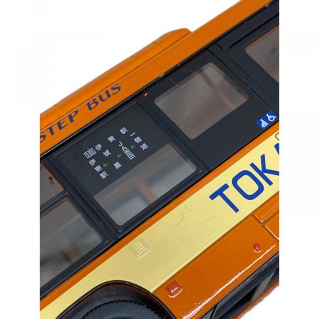 TOMY (トミー) トミカリミテッドヴィンテージ トミカ 1/64スケール 1