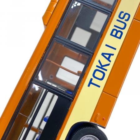 TOMY (トミー) トミカリミテッドヴィンテージ トミカ 1/64スケール 1