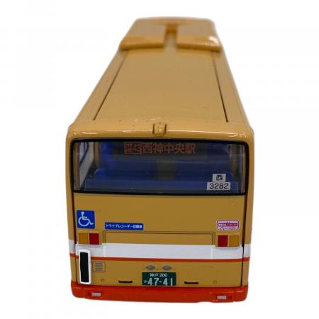 TOMY (トミー) トミカリミテッドヴィンテージNEO トミカ 1/64スケール