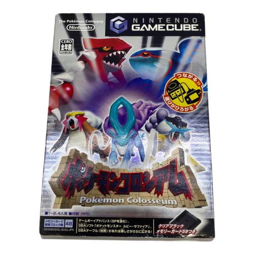 任天堂 (ニンテンドウ) ポケットモンスター ポケモンコロシアム ゲームキューブ用ソフト 予約特典付き CERO A (全年齢対象)