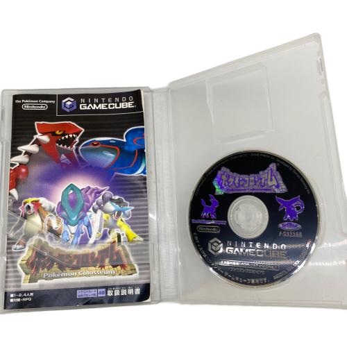 任天堂 (ニンテンドウ) ポケットモンスター ポケモンコロシアム ゲームキューブ用ソフト 予約特典付き CERO A (全年齢対象)