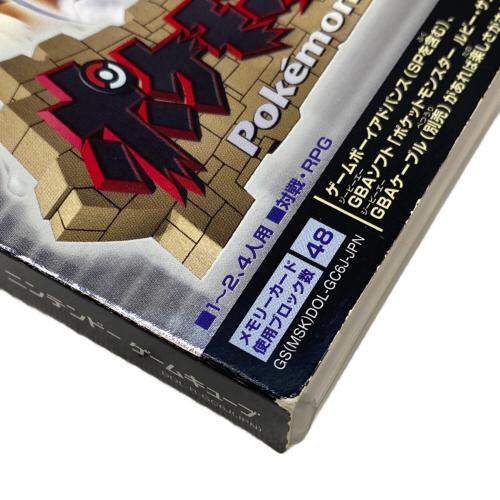 任天堂 (ニンテンドウ) ポケットモンスター ポケモンコロシアム ゲームキューブ用ソフト 予約特典付き CERO A (全年齢対象)