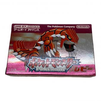 任天堂 (ニンテンドウ) ポケットモンスター ルビー ゲームボーイアドバンス用ソフト CERO A (全年齢対象)