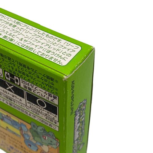 任天堂 (ニンテンドウ) ポケットモンスター リーフグリーン (同梱版) ゲームボーイアドバンス用ソフト CERO A (全年齢対象)