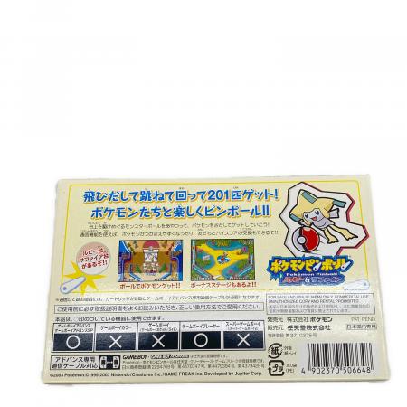 任天堂 (ニンテンドウ) ポケットモンスター ピンボール ルビー