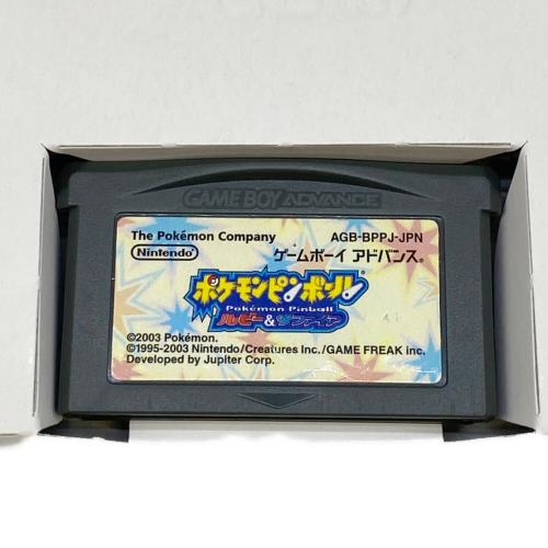 任天堂 (ニンテンドウ) ポケットモンスター ピンボール ルビー&サファイア ゲームボーイアドバンス用ソフト CERO A (全年齢対象)