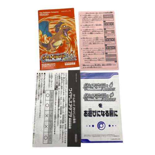 Nintendo (ニンテンドー) ポケットモンスター ファイアレッド ゲームボーイアドバンス用ソフト CERO A (全年齢対象)