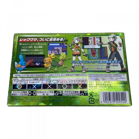ポケットモンスター エメラルド ワイヤレスアダプタ付き Nintendo (ニンテンドー) ポケットモンスター エメラルド[ワイヤレス