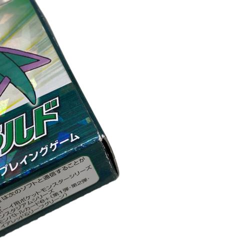 Nintendo (ニンテンドー) ポケットモンスター エメラルド[ワイヤレスアダプタ同梱] ゲームボーイアドバンス用ソフト CERO A (全年齢対象)