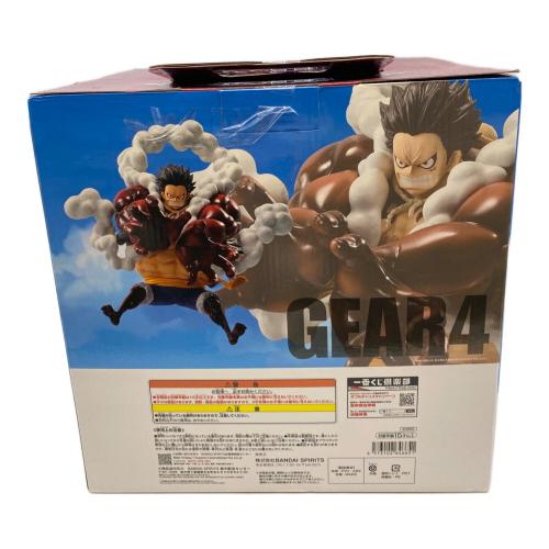 モンキー・D・ルフィ ギア4 フィギュア 一番くじワンピースTVアニメ25周年~海賊王への道~