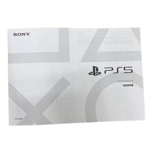 SONY (ソニー) Playstation5 CFI-2200 2025年製・デジタル・エディション 日本語専用