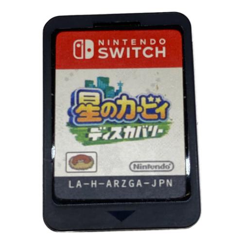 任天堂 (ニンテンドー) 星のカービィ ディスカバリー Nintendo Switch用ソフト CERO A (全年齢対象)