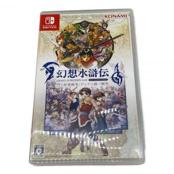 コナミ 幻想水滸伝 I＆II HDリマスター 門の紋章戦争 / デュナン統一戦争 Nintendo Switch用ソフト CERO C (15歳以上対象)