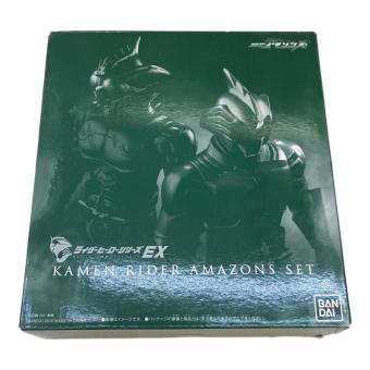 仮面ライダーアマゾンズ (カメンライダーアマゾンズ) ライダーヒーローシリーズEX 仮面ライダーアマゾンズセット 仮面ライダー