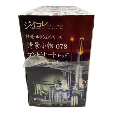 TOMYTEC (トミーテック) 情景小物 078 コンビナートセット (鉄道模型