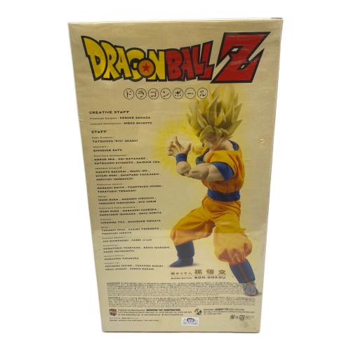 MEDICOM TOY (メディコムトイ) 超サイヤ人 孫悟空 フィギュア ドラゴンボールZ