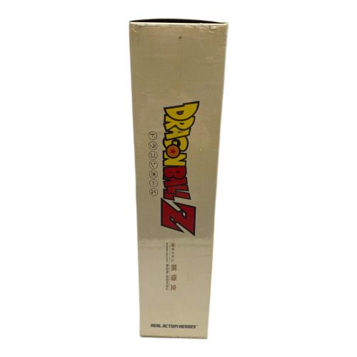 MEDICOM TOY (メディコムトイ) 超サイヤ人 孫悟空 フィギュア ドラゴンボールZ