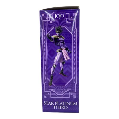 ジョジョの奇妙な冒険 (ジョジョノ奇妙ナ冒険) スタープラチナ・サード フィギュア 若干の箱潰れ・開封済み 超像可動