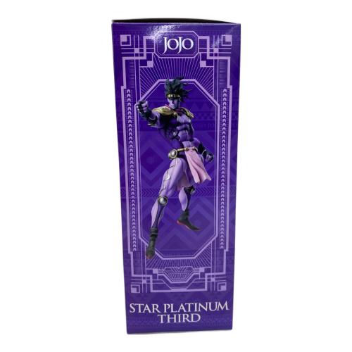 ジョジョの奇妙な冒険 (ジョジョノ奇妙ナ冒険) スタープラチナ・サード フィギュア 若干の箱潰れ・開封済み 超像可動