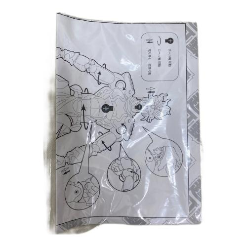 ジョジョの奇妙な冒険 (ジョジョノ奇妙ナ冒険) スタープラチナ・サード フィギュア 若干の箱潰れ・開封済み 超像可動