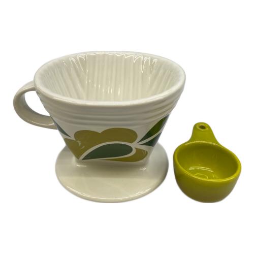 LE CREUSET (ルクルーゼ) コーヒードリップ 910364-00