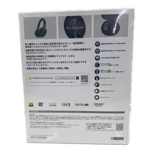 SONY (ソニー) ワイヤレスヘッドホン WH-1000XM4