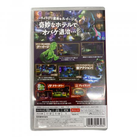 任天堂 (ニンテンドー) ルイージマンション3 Nintendo Switch用ソフト