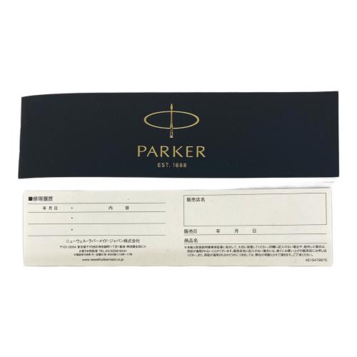 PARKER (パーカー) ボールペン シルバー×ゴールド ソネット プレミアム シズレGT